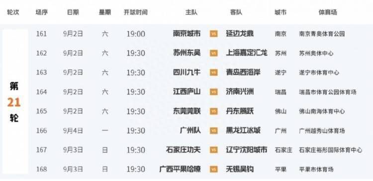 国产xxwwxxww视频
