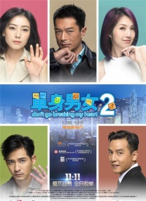 私人影院毛片